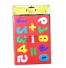 kids children teaching learning math EVA number eva puzzle