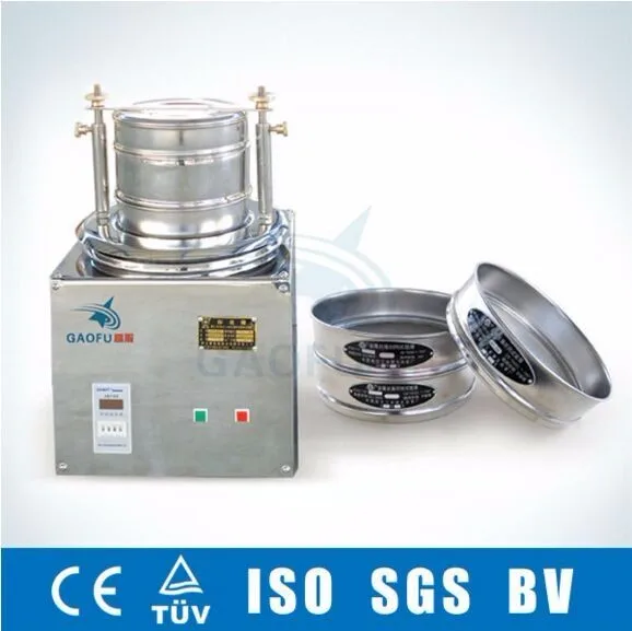  test sieve
