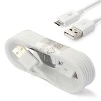 

The Best 5FT 1.5m Micro USB Charger Data Cable TYPE C Cord Fast Charging for Samsung Galaxy HTC LG Android Phones