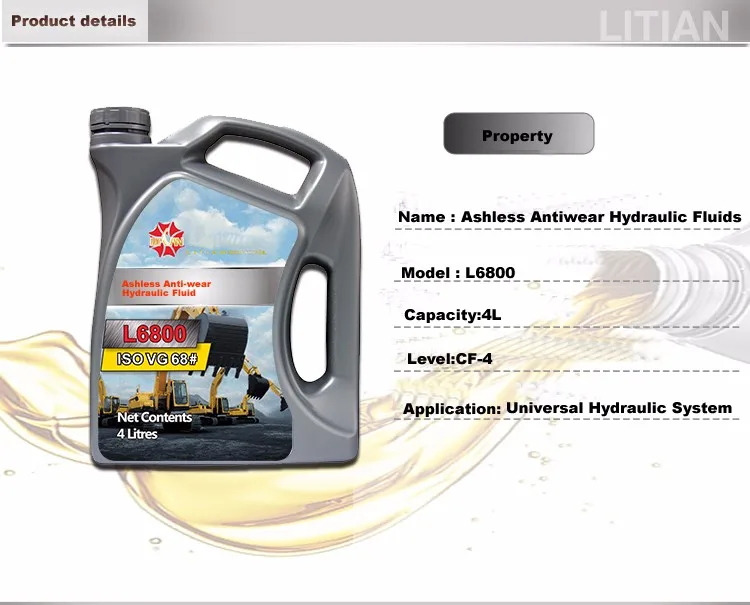 Ashless Antiwear Hydraulic Oil 68 For Plastic Injection Molding Machine