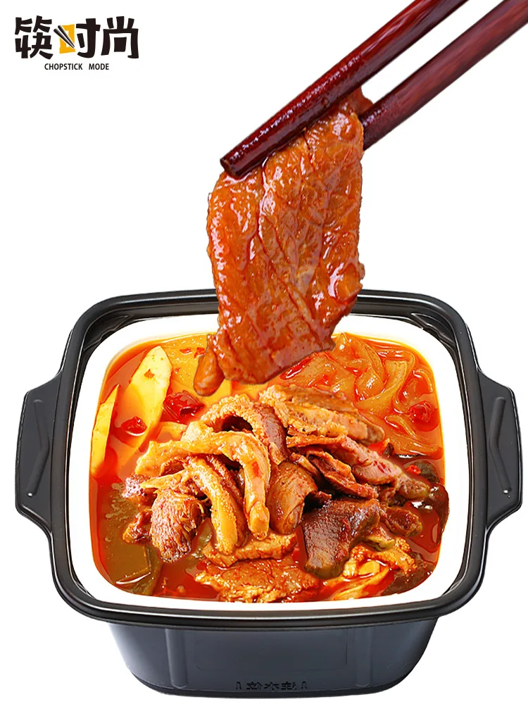 
Spicy Beef Offal Hot Pot Self Heating Convenient Instant Hot Pot Wholesales Self Heating Hot Pot 430/Box 