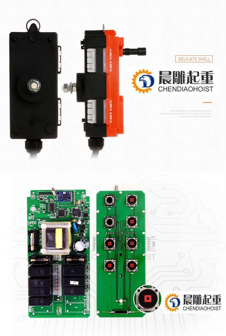  chain hoist radio f21-e1b