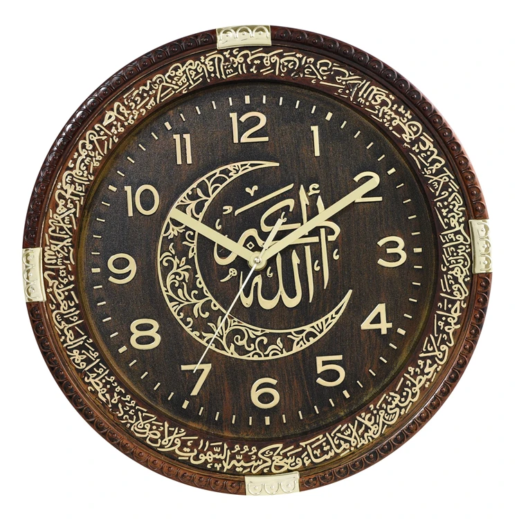 
Muslim clock 