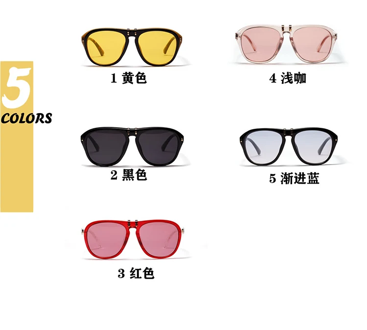 Whmx1341 Fashion Double Lenses Clipon Sunglasses Top Grade Flip