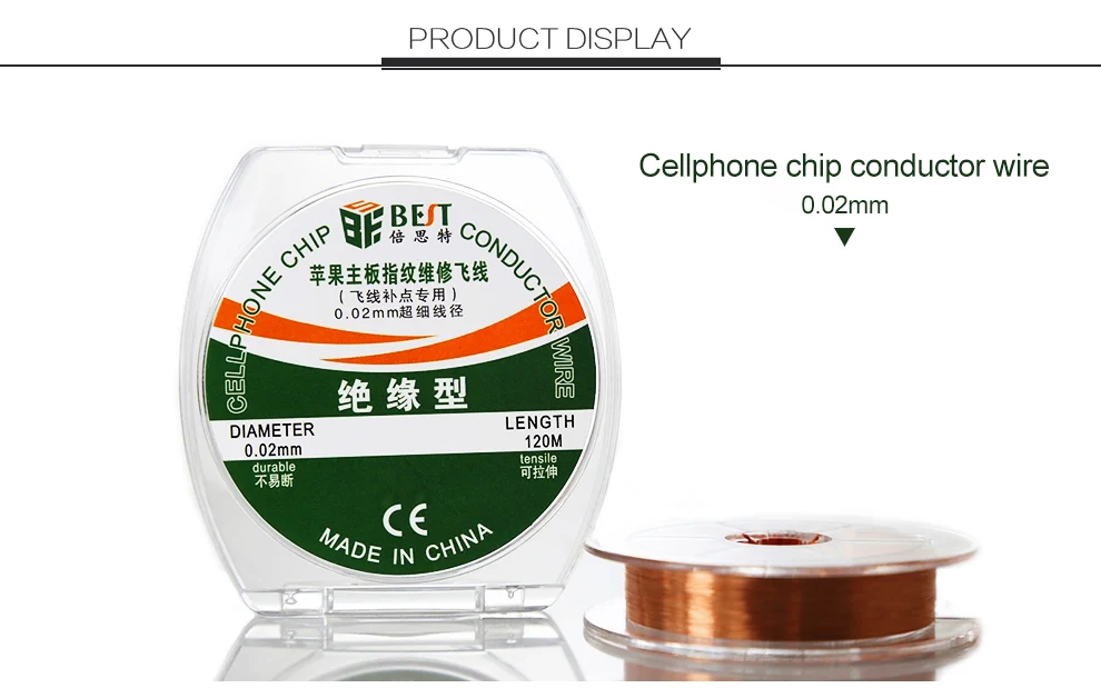 0.02mm 120m Pure Copper Soldering Jump fly Wire for Phone Motherboard Logic Board PCB Fingerprint Point