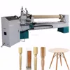 Woodworking Tools Wood Turning Lathe Turning Leaf Wood