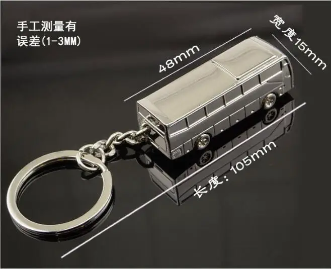 Metal Bus Keyrings.jpg