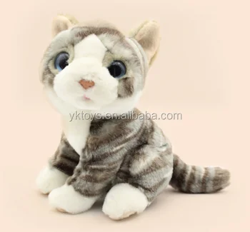 peluche animali realistici