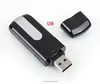 digital U disk recorder USB micro voice recorder mini dv dvr usb camera