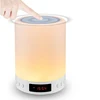 Music Night Light Lamp Portable Bluetooth V4.2 Speaker with Alarm Clock