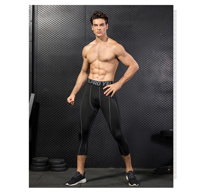 tight gym pants mens