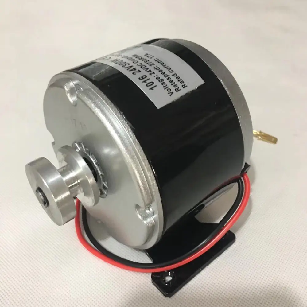 China Manufacturer Wholesale 250w 300w Dc Motor Electric Scooter Motor ...