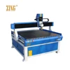 High Precision Machine / CNC Router Program / CNC Cutter Machine