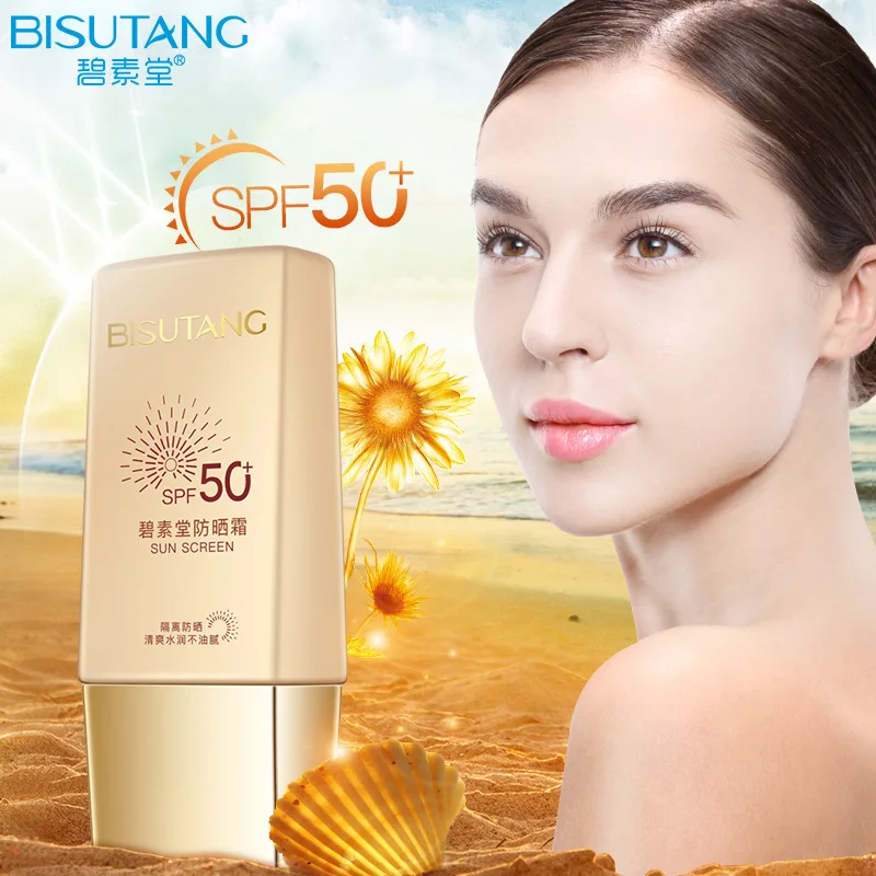 

2019 Newest item Whitening sunscreen private label with Waterproof sunscreen lotion spf 50 sunscreen cream