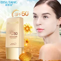 

2019 Newest item Whitening sunscreen private label with Waterproof sunscreen lotion spf 50 sunscreen cream