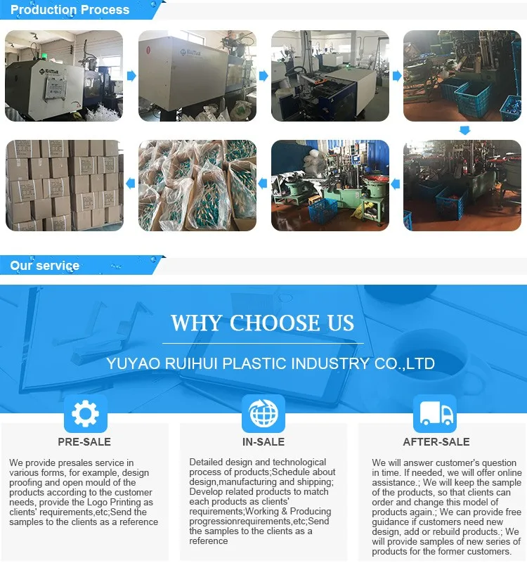 small plastic bottle making machine