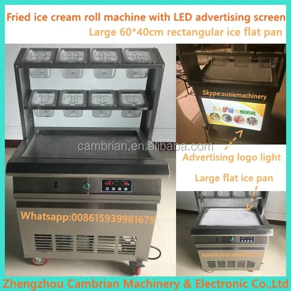 fry ice cream machine