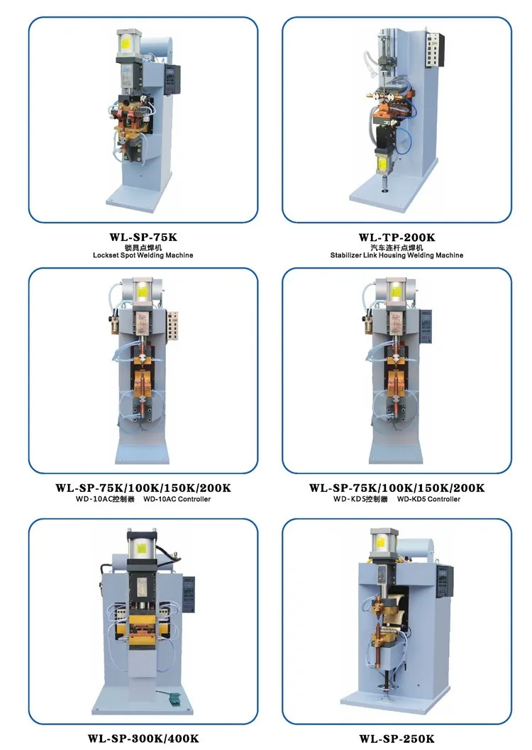 Hwashi Switch Spot Welding Machine,Silver Contacts Spot Welding Machine
