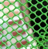Chicken Mesh /Plastic Flat Net/Plastic Flat Netting for 2016 Hot