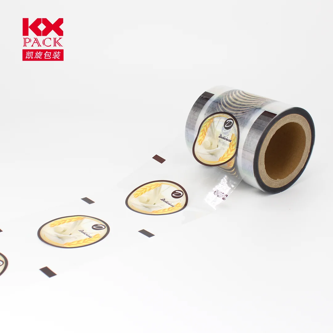 cup sealing film roll