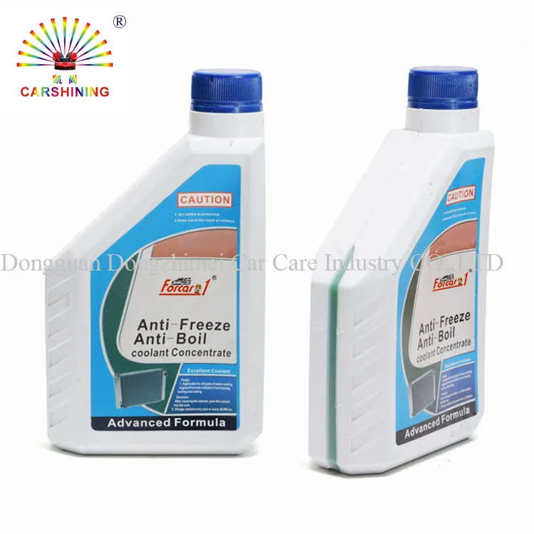 2l Car Care Radiator Msds Wholesale Ethylene Glycol Engine Antifreeze