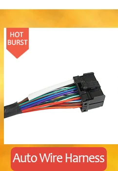 car battery cable