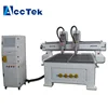 Good quality cnc router engraving machine double process for aluminum wood plastic nonmetal