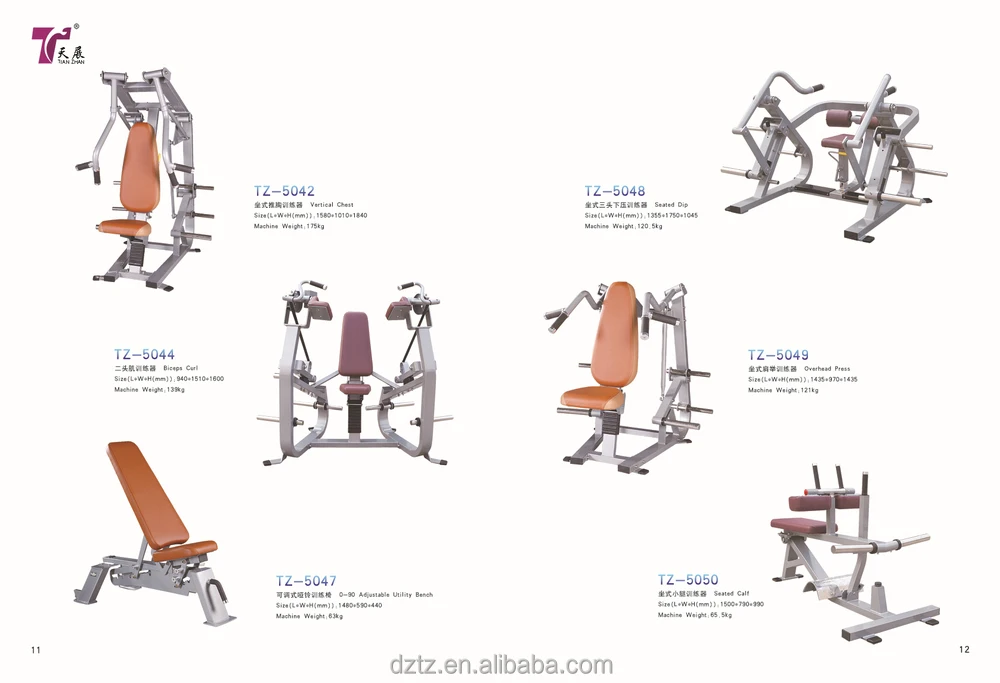 Vertical Chest Gym Fitness Machine Equipment Professional Buy