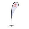 Guangzhou brand visual service beach advertising flag