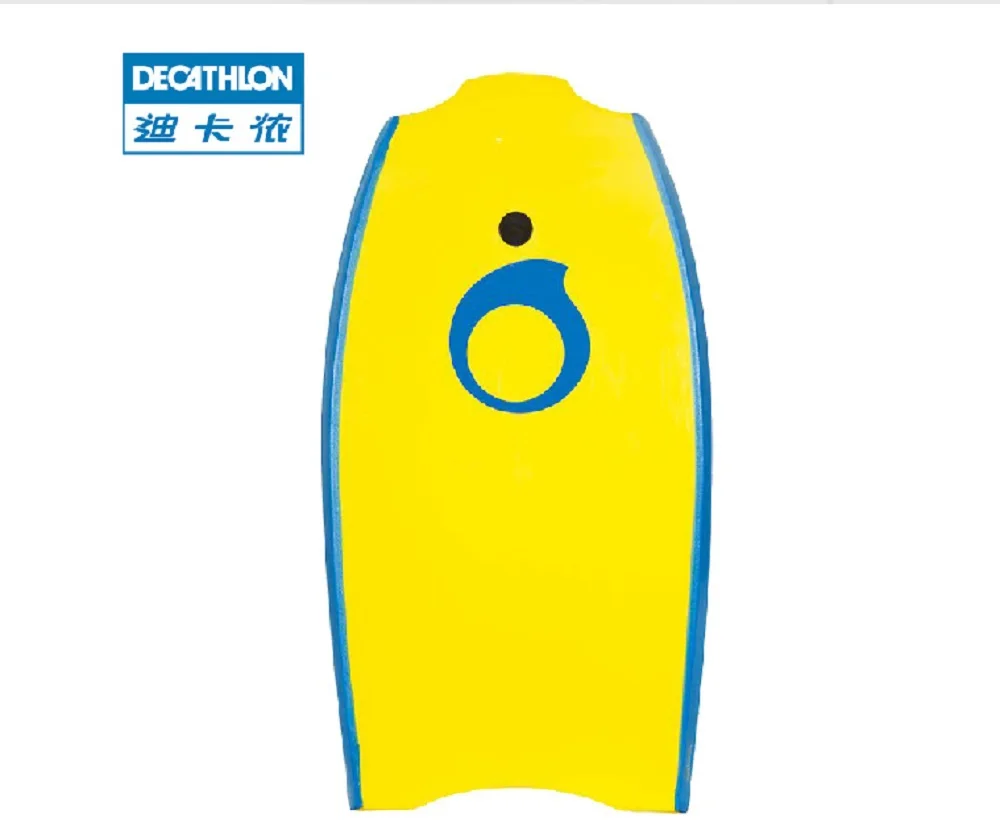decathlon boogie board