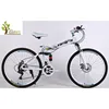 Professional design spoke 21 speed cruiser bike bicycle folding bike mountain bike boys 26 like white