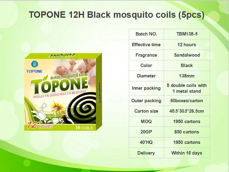 138-5 Black mosquito coils.jpg