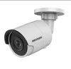 Stock in Hikvision 8mp dome ir ip camera support IR 30M DS-2CD2085FWD-I