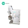 /product-detail/best-supplier-cosmetic-homogenizer-emulsifying-mixer-machine-for-sale-60796325644.html