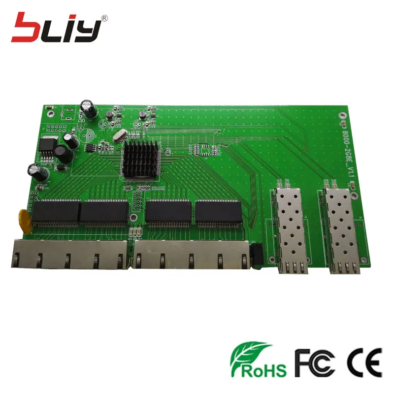

Reverso POE optical fiber switch board with 2 SFP + 8 10/100/1000Mbps RJ45 Ethernet ports POE reverse media converter