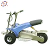 Golf Cart 1000w Electric Golf Trike