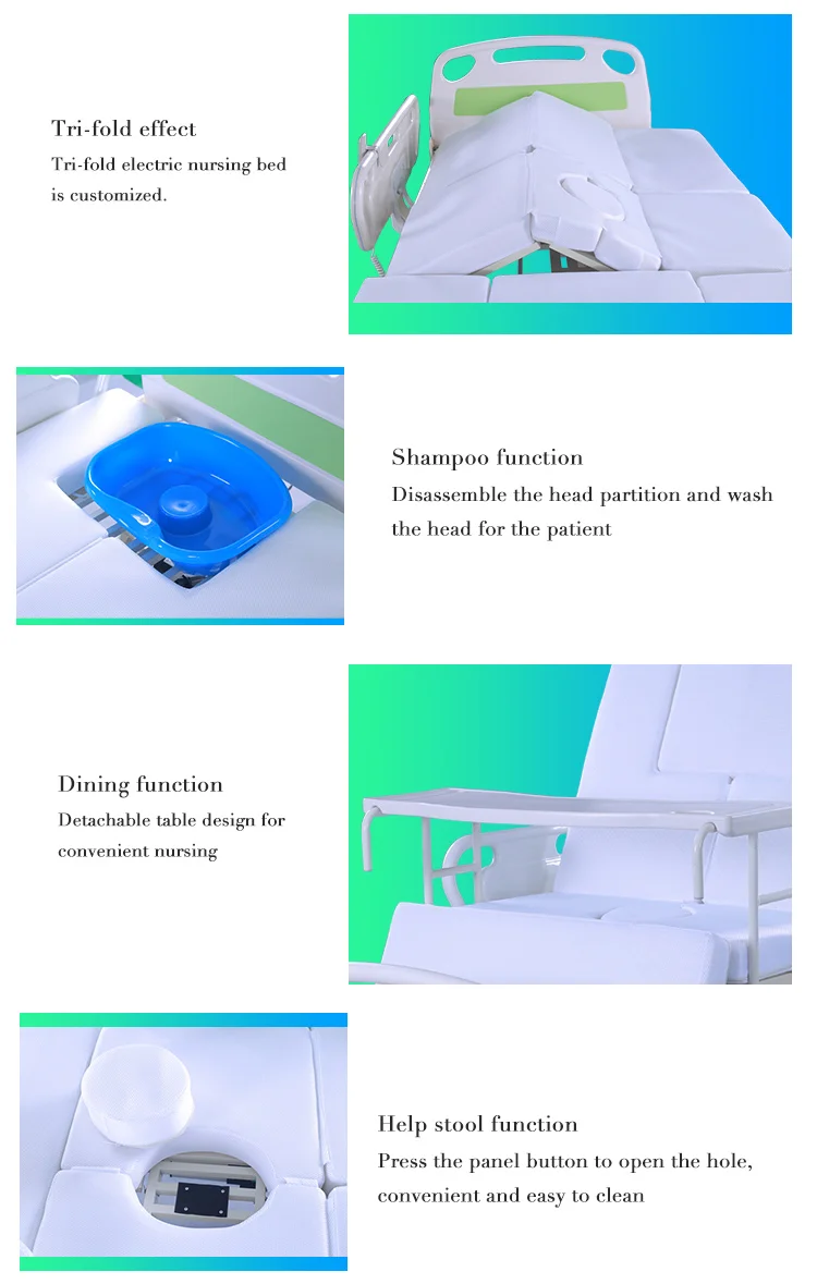 nursing-electric-bed_07.jpg