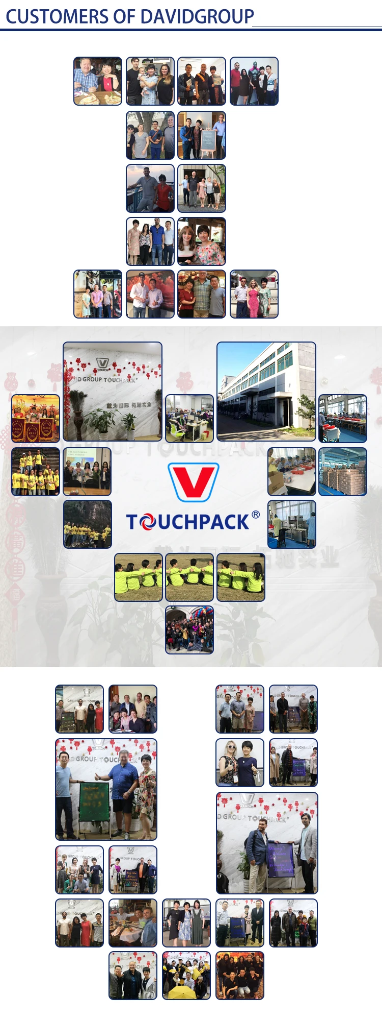 promotion  (2)