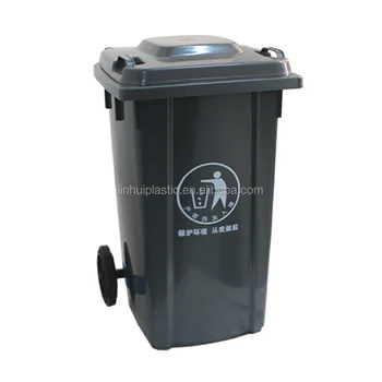 black dustbin