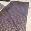 18mm shuttering plywood for construction from shandong