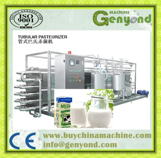 
fruit juice pasteurization machine/ UHT 