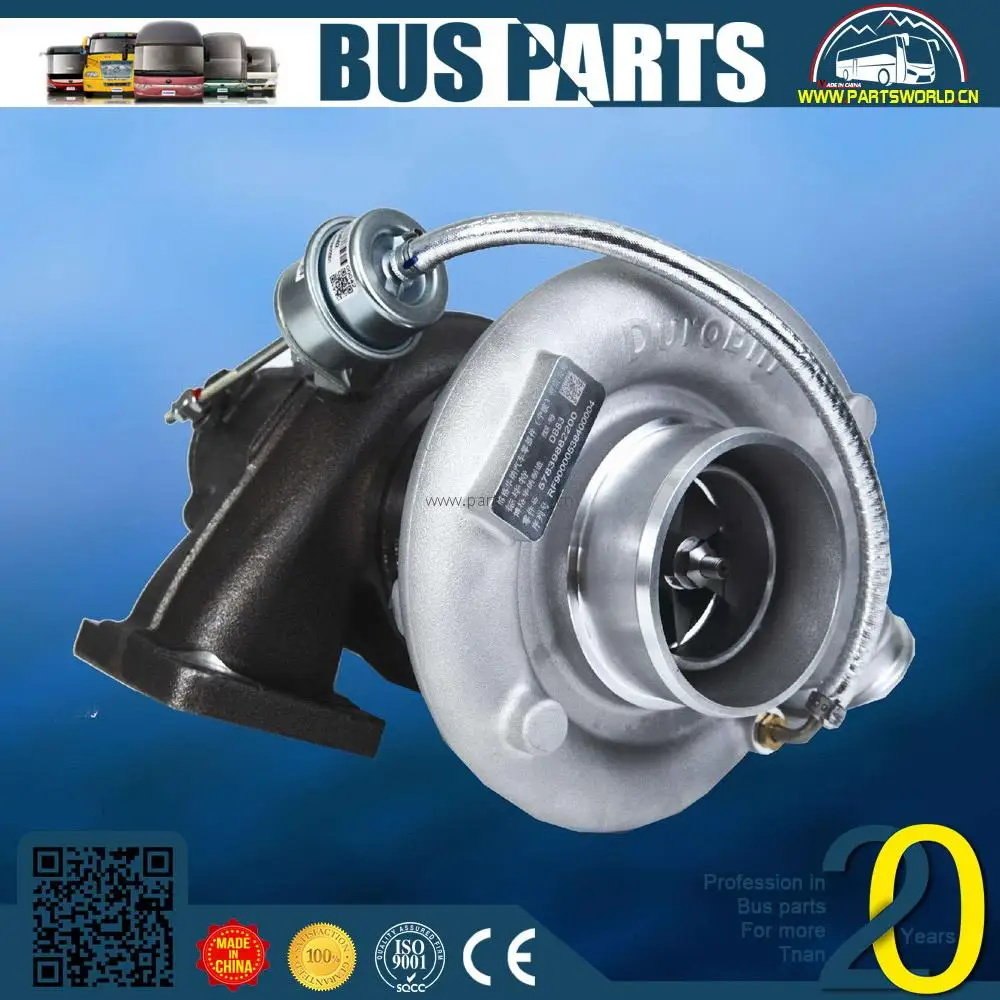 he200wg turbo 3796180 3776286 para foton isf2.8 camion