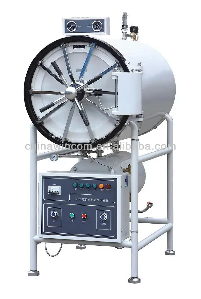 150/200/280L Horizontal Cylindrical Autoclave Sterilizer Price With Drying Function