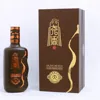 YAOXIANG 52 Degree Rare Medicinal Brewing Health Care Liquor Made in China