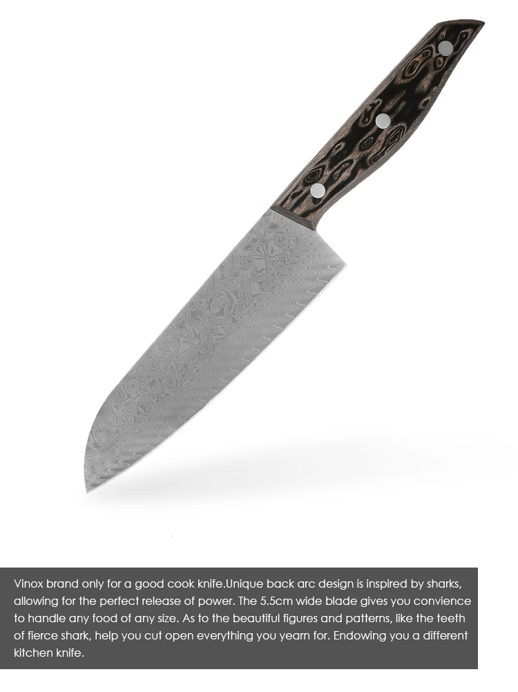 Santoku Knife 7 Inch Best Quality Japanese Vg10 Super Steel 67 Layer