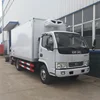 meat delivery refrigerator van truck