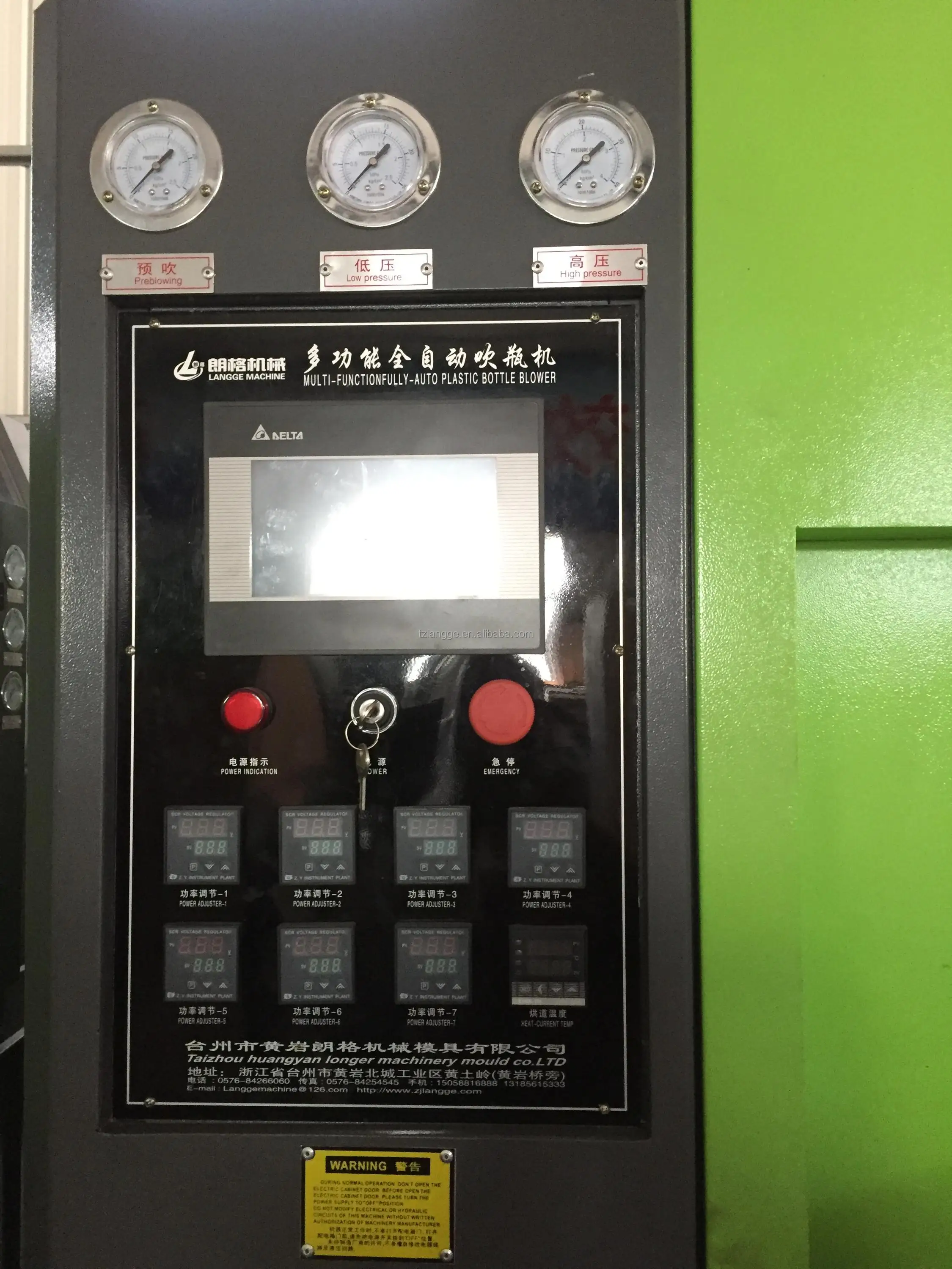 
Manual automatic blow molding plastic pet bottle blowing machine price 