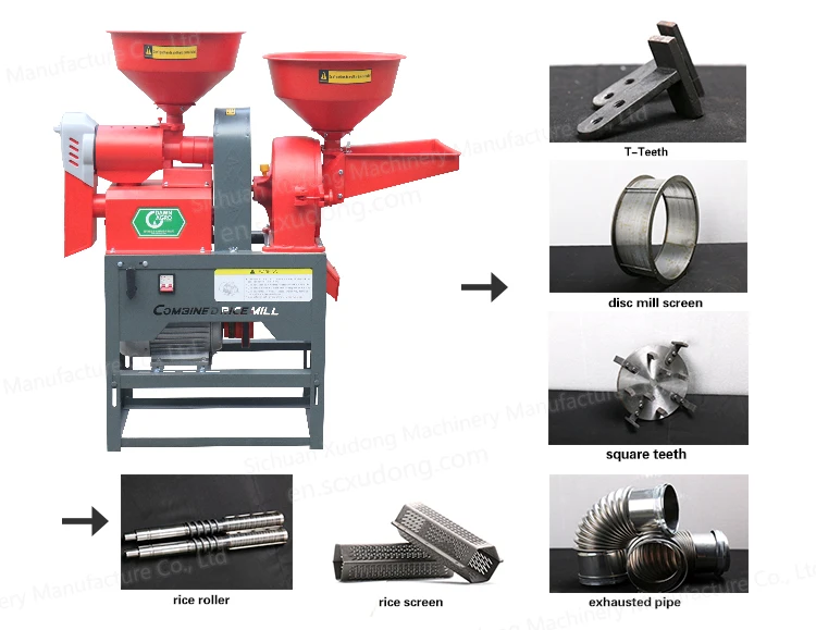 new combined rice mill-12.jpg