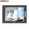 10.4-inch industrial embedded resistor 5-line touch screen monitor LCD display VGA RS232 1024*768 front panel waterproof
