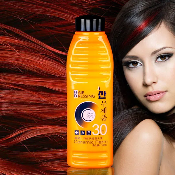 Hxl Hair Permanent Straightening Cream 1000ml - Buy Permanent ...